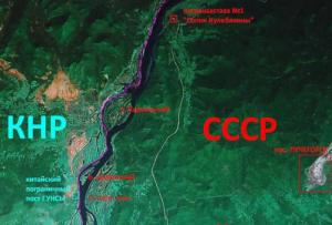Крупнейший советско-китайский вооруженный конфликт: остров Даманский